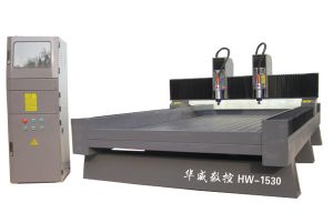 忻州神池县双头石材雕刻机HW-1530