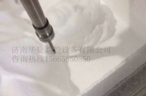 忻州神池县泡沫/橡塑样品